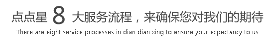 大肉棒一进一出特爽性爱免费试看